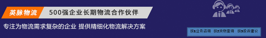 立即咨詢(xún)