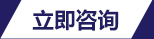 英脈物流