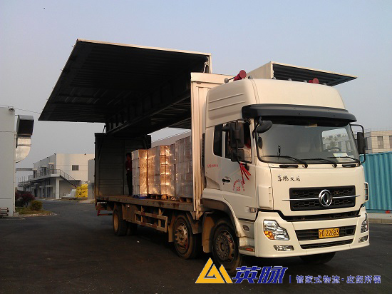 http://news.tsdrm.cn/